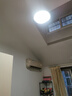 顧家極簡臥室床頭吊燈現(xiàn)代簡約全光譜護(hù)眼過道吧臺玄關(guān)長吊線燈 全光譜光源-30cm三色變光 曬單實(shí)拍圖