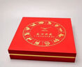 永豐源auratic 滿堂紅十二生肖酒杯12獸創(chuàng)意高檔酒具 禮盒包裝 酒具套裝 曬單實(shí)拍圖