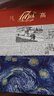 梵高170周年誕辰紀念版書凡高畫集星空向日葵經(jīng)典畫作藝術(shù)繪畫大師自畫像美術(shù)素描靜物臨摹速寫凡高畫 曬單實拍圖
