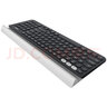 羅技（Logitech） K780 藍(lán)牙鍵盤無線自帶支架多設(shè)備快速切換筆記本平板iPad K780無線鍵盤 曬單實(shí)拍圖