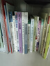 大學(xué)問(wèn)·城市的興衰：基于經(jīng)濟(jì)、社會(huì)、制度的邏輯 曬單實(shí)拍圖