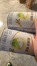 伊利金領(lǐng)冠奶粉 睿護2段 較大嬰兒配方奶粉 2段 睿護*6店長推薦 800g 曬單實拍圖