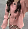 瑪嬌媚（Majiaomei）連衣裙套裝女裝2025年春秋新款復(fù)古小香風(fēng)毛呢外套女減齡百搭裙子 毛呢外套+半身裙 XL 曬單實(shí)拍圖