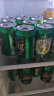 珠江啤酒（PEARL RIVER）9度 珠江纯生啤酒 330ml*24听 整箱装 实拍图