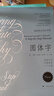 圓體字美國英文字體書法手冊 復古圓體花體字書法臨摹練習字帖初學自學書法基礎指導入門教程 鋼筆英語圓字 曬單實拍圖