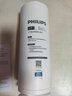飛利浦（PHILIPS）家用凈水器原裝濾芯AUT706 CP復合濾芯雙魚(yú)座系列（適配AUT2020等） AUT706 曬單實(shí)拍圖