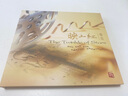 瑞鳴唱片 柴亮 映山紅 小提琴演奏中國電影音樂(lè ) CD 光盤(pán)碟片 曬單實(shí)拍圖