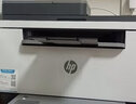 惠普HP233dw/233sdn/233sdw黑白激光打印復(fù)印A4一體機(jī)無線打印機(jī) 黑白打印/復(fù)印/掃描M233SDW 曬單實(shí)拍圖