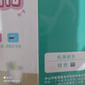 好智慧E303英語(yǔ)復讀機播放機多功能數碼mp3中小學(xué)英語(yǔ)磁帶播放機 學(xué)習復讀機 銀色E303 曬單實(shí)拍圖