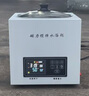 JTLIANGYOU 磁力攪拌水浴鍋磁力電熱恒溫水浴鍋實(shí)驗室攪拌機數顯無(wú)刷電機 耗材：攪拌子2個(gè) 曬單實(shí)拍圖