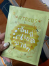 Atreus泰國(guó)進(jìn)口atreus燕窩蜂蜜蠶絲面膜女補(bǔ)水保濕緊致修復(fù)10片 10片 曬單實(shí)拍圖