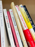 碳中和經(jīng)濟(jì)學(xué)四部曲:讀懂碳中和+一本書(shū)讀懂碳中和+中國(guó)碳中和通用指引+碳達(dá)峰碳中和 曬單實(shí)拍圖