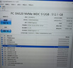 聯(lián)想 ThinkPad  X280 X390 12寸超薄二手筆記本電腦 輕薄商務(wù)本 X280 i5-8g-512G ipS高清屏 曬單實拍圖