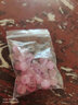 豪珠 白貓眼粉貓眼石手工diy編織手串半成品飾品配件手繩珠子手鏈配珠 貓眼石(8毫米 粉色)24顆 送彈力線(xiàn)10米+引線(xiàn) 曬單實(shí)拍圖