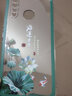 vivoz5x手機(jī)殼中國(guó)風(fēng)透明防摔保護(hù)套VIVO Z5X手機(jī)套全包硅膠軟 L578-好運(yùn)連連 【vivoZ5X】單殼 曬單實(shí)拍圖