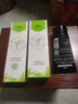 馥珮水感美肌乳液補水保濕清爽型 曬單實(shí)拍圖