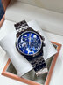 歐品客十大瑞士認證品牌手表男機械表全自動(dòng)男士手表滿(mǎn)天星多功能腕表男 升級版-3256-鋼帶本藍 曬單實(shí)拍圖