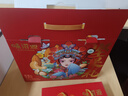 味滋源堅果禮盒1168g奶黃流心月餅禮盒480g 夏威夷果瓜子中秋節日團購 曬單實(shí)拍圖