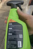 SMVP太陽膜除膠劑汽車玻璃舊膜貼膜去膠液強(qiáng)力去除劑車膜殘膠換膜專用 太陽膜除膠劑2瓶【鉅惠裝】 曬單實(shí)拍圖