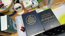 【正版】英文原版 麥林韋氏國際詞典 第三版 盒裝 Webster's Third New International Dictionary 韋氏字典辭典英語(yǔ)學(xué)習工具書(shū) 精裝 英文版 曬單實(shí)拍圖