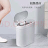 京东京造  智能感应垃圾桶  卫生间夹缝厨房带盖垃圾筒 小号 实拍图