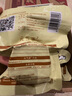 元氣匠心狗狗元氣蛋能量彈肉蛋寵物美毛狗零食罐頭磨牙棒爆毛腸胃香體uu 元氣蛋芝士味【整盒*26個(gè)】 曬單實(shí)拍圖