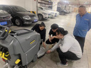 KARCHER 德國卡赫 商用工業(yè)手推式洗地機吸干機擦地機 適用于機場(chǎng)火車(chē)站工廠(chǎng)商場(chǎng)賓館超市 BD50/55W自走式  曬單實(shí)拍圖