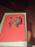 南禪寺三晉出版社王煒 著(zhù) 山西省文物局 編 書(shū)籍 圖書(shū) 曬單實(shí)拍圖