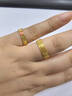 中國黃金（CHINA GOLD）黃金對(duì)戒足金琺瑯福字戒指訂婚結(jié)婚三金送父母老婆七夕情人節(jié)禮物 女戒約4.3g 曬單實(shí)拍圖