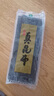 仁一昆布真昆布干特無(wú)加鹽級昆布干貨海帶特厚關(guān)東煮高湯食材x 【1袋】真昆布300g 曬單實(shí)拍圖