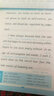 新教材完全解讀粵滬版八年級物理（下） 曬單實拍圖