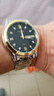 (0.01)2025新款手表男士防水夜光腕表雙日歷鑲鉆非機械石英表 OR980間金男款黑面 曬單實(shí)拍圖