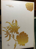 謝馥春【禮盒裝】護(hù)膚組合潔面膏爽膚水面霜乳液面精華保濕 加贈(zèng)禮盒 護(hù)膚套組6(水+霜+精華) 曬單實(shí)拍圖