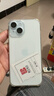Apple/蘋(píng)果 iPhone 15 (A3092) 128GB 藍色 支持移動(dòng)聯(lián)通電信5G 雙卡雙待手機 曬單實(shí)拍圖