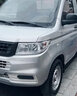 EYOUNG 屹揚(yáng)五菱榮光新卡自噴漆晴空銀補(bǔ)漆筆小貨車(chē)劃痕修復(fù)專(zhuān)用車(chē)漆珍珠銀色 榮光新卡【晴空銀】送補(bǔ)土+工具 曬單實(shí)拍圖