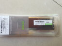 酷兽（CUSO）8GB DDR4  3200 台式机内存条 实拍图