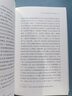 歲月滄桑 曬單實拍圖