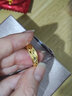 六福珠寶足金龍鳳結(jié)婚對(duì)戒黃金戒指女款婚戒活口戒 計(jì)價(jià) B01TBGR0018 3.48克(含工費(fèi)125元) 曬單實(shí)拍圖