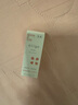 Mama&Kids日本進(jìn)口胸部美容精華液100ml+乳頭保護油13ml增彈美胸潤護乳頭 曬單實(shí)拍圖