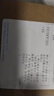 博世 原廠(chǎng)升級版專(zhuān)用鉑金火花塞(4只裝)適用于 哈弗H2 曬單實(shí)拍圖