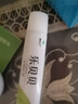 詹醫生白菊抑菌止癢乳膏濕熱疹皮膚不適樂(lè )貝貝藥房同款 樂(lè )貝貝抑菌膏1盒 曬單實(shí)拍圖