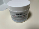 科顏氏（Kiehl's）角鯊烷高保濕面霜補水保濕滋養肌膚面霜 高保濕面霜125ml 曬單實(shí)拍圖