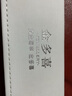 金多喜珠寶pt950鉑金項(xiàng)鏈男士實(shí)心白金項(xiàng)鏈素鏈女款繩索鎖骨粗鏈子 9.88克 長42cm 粗約1.6mm 曬單實(shí)拍圖
