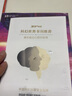 【新華書店正版】三體全冊集正版全套3冊 經(jīng)典版典藏版紀念版新版漫畫版自選 1三體+2黑暗森林+3死神永生 劉慈欣科幻小說系列 雨果獎獲獎作品 三體1 2022版 曬單實拍圖