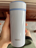 膳魔師（THERMOS）輕量不銹鋼真空保溫杯 便攜直身杯 JOG-250-LB 藍色 曬單實(shí)拍圖