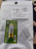 趣器具23A 12V電池燈具遙控開關(guān)小電池12v23a電動車庫卷閘門遙控電池 23A 12V 曬單實拍圖