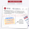 優(yōu)色林修復(fù)唇膏10ml 改善干燥淡化唇紋 曬單實(shí)拍圖