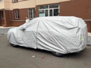 巫記林肯Z冒險家航海家飛行家車(chē)衣車(chē)罩防曬防雨隔熱汽車(chē)專(zhuān)用全罩車(chē)套 林肯冒險家專(zhuān)用原車(chē)開(kāi)模車(chē)衣 曬單實(shí)拍圖