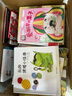 倒影成雙  換個(gè)角度，世界有所不同 3-6歲（啟發(fā)出品） 曬單實(shí)拍圖