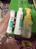 玉澤屈臣氏玉澤Dr.Yu凈顏控油護(hù)膚套裝男女通用 平衡乳50ml+控油爽膚水200ml 曬單實(shí)拍圖